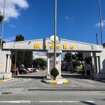 Modoko Kiralık Dükkan