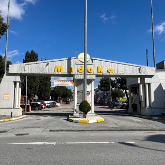 Modoko Kiralık Dükkan